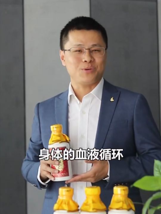 百年糊涂白酒